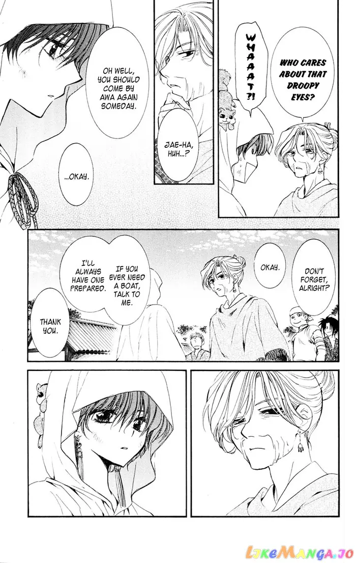 Yona of the Dawn Chapter 40 image 19_optimized